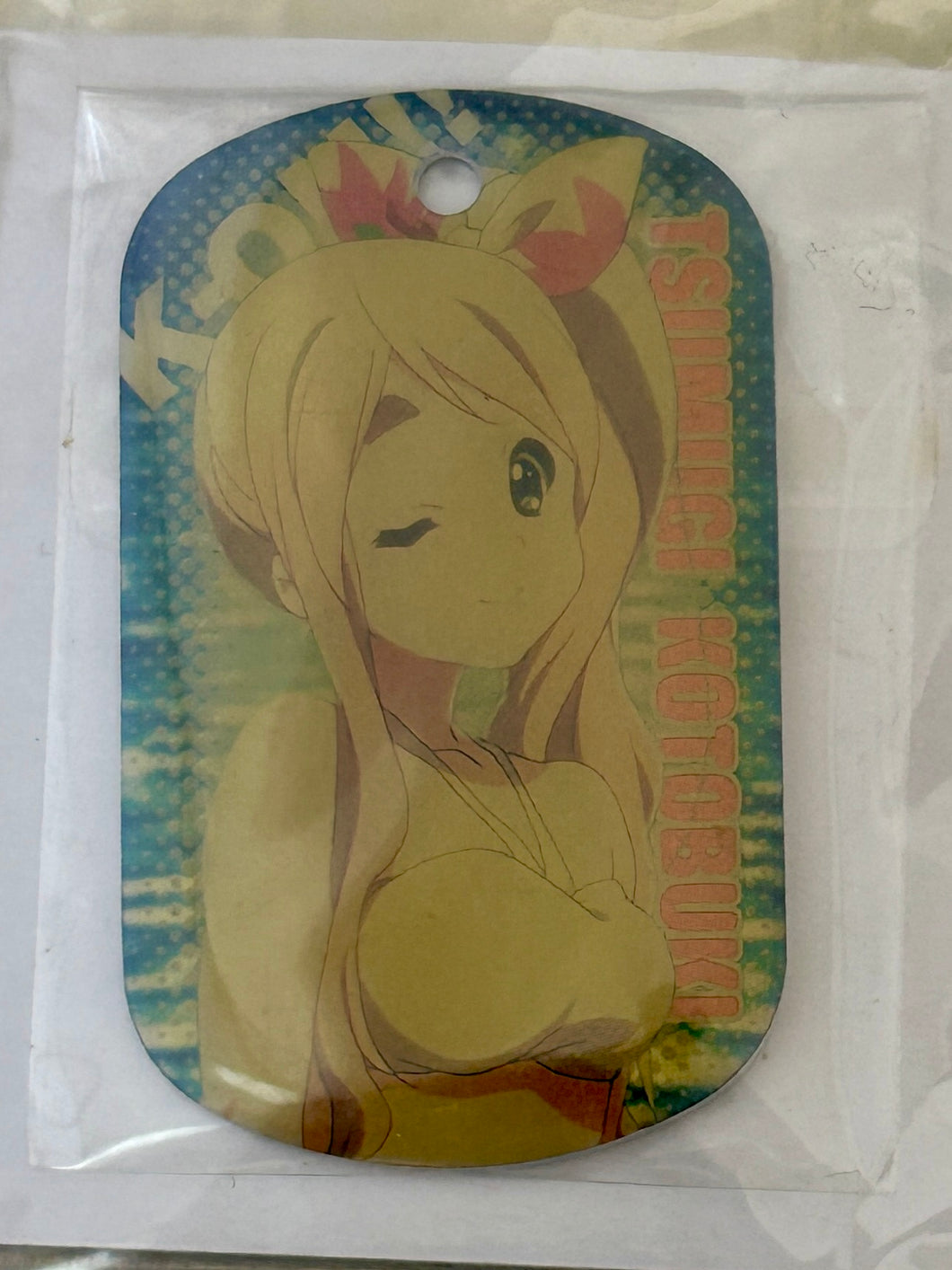 K-ON!! - Kotobuki Tsumugi - Metal Tag
