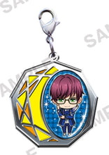 Cargar imagen en el visor de la galería, B-Project ~Kodou*Ambitious~ - Sekimura Mikado - Clear Stained Charm Collection
