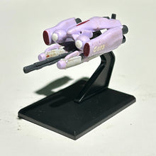 Load image into Gallery viewer, MSG - TS-MA2 Moebius - Trading Figure - Linear Gun ver. (003) [L4]
