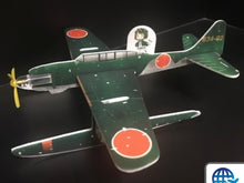 Cargar imagen en el visor de la galería, Kantai Collection ~KanColle~ - E16A1 Zuiun - Flying Glider Style

