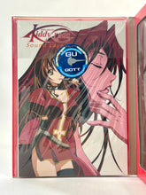 Load image into Gallery viewer, Kiddy Grade Sound Layer Vol. 1 - CD Drama &amp; Éclair Figure
