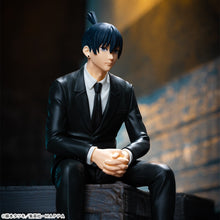 Load image into Gallery viewer, Chainsaw Man - Hayakawa Aki - Premium Chokonose Figure
