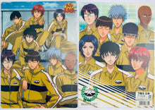 Cargar imagen en el visor de la galería, The Prince of Tennis - Rikkai Junior High School - Shitajiki - B5 Pencil Board
