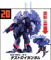 Mobile Suit Gundam SEED Destiny - GFAS-X1 Destroy Gundam - G-FLEX phase-4 - No. 20  - Trading Figure