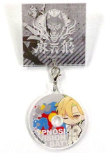 Load image into Gallery viewer, Hypnosis Mic -Division Rap Battle- - Izanami Hifumi - Trading Acrylic Badge with CD Charm
