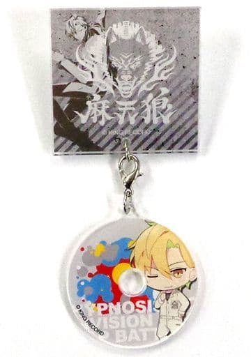 Hypnosis Mic -Division Rap Battle- - Izanami Hifumi - Trading Acrylic Badge with CD Charm