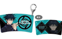 Load image into Gallery viewer, Jujutsu Kaisen - Fushiguro Megumi - Cafe Sleeve Keychain
