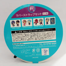 Load image into Gallery viewer, Persona 3 the Movie: #1 Spring of Birth - Mitsuru Kirijo &amp; Akihiko Sanada - HappyKuji - Strap
