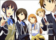 Cargar imagen en el visor de la galería, Kokoro Connect - Aoki Yoshifumi - Inaba Himeko - Kiriyama Yui - Nagase Iori - Yaegashi Taichi - Vinyl Book Cover
