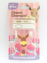 Load image into Gallery viewer, Pokémon / Pocket Monsters - Eevee - Charm Character Pin - Double Plug Type
