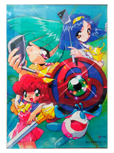 Load image into Gallery viewer, Minimum Nanonic PC-FX Soft B2 Promotional Poster
