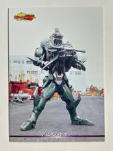 Load image into Gallery viewer, Abyss Hammer - Kamen Rider - Trading Card - 103 - Cuchiwaii
