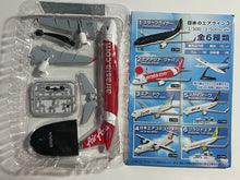 Cargar imagen en el visor de la galería, "Air Asia" Airbus A320 - Model Kit - 1/300 Scale - Cuchiwaii
