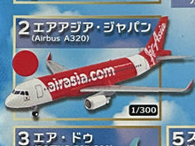 Cargar imagen en el visor de la galería, "Air Asia" Airbus A320 - Model Kit - 1/300 Scale - Cuchiwaii
