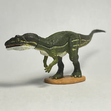 Load image into Gallery viewer, Allosaurus - Trading Figure - Miniature (025) - Cuchiwaii
