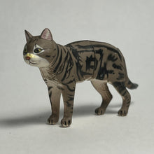 Load image into Gallery viewer, American Shorthair - Trading Figure - Miniature - 007 - Cuchiwaii
