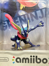 Cargar imagen en el visor de la galería, amiibo - Greninja - Super Smash Bros. - Cuchiwaii

