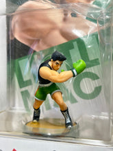 Load image into Gallery viewer, amiibo - Little Mac - Super Smash Bros. - Cuchiwaii
