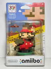 Load image into Gallery viewer, amiibo - Mario - Super Mario Bros. 30th Anniversary - Classic Color - Cuchiwaii
