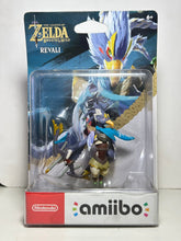 Cargar imagen en el visor de la galería, amiibo - Revali - The Legend of Zelda: Breath of the Wild Series - Cuchiwaii
