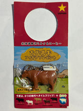 Load image into Gallery viewer, Ancient Dairy Cow Figure Strap (Set of 6) - Cuchiwaii

