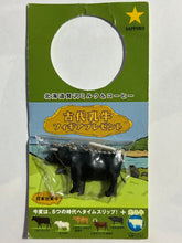 Load image into Gallery viewer, Ancient Dairy Cow Figure Strap (Set of 6) - Cuchiwaii
