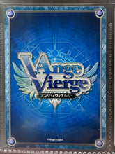 Load image into Gallery viewer, Ange Vierge - Hourai Tengu - Trading Card - PR-036 - Cuchiwaii
