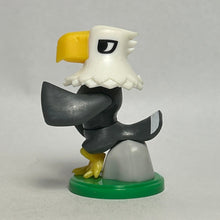 Load image into Gallery viewer, Animal Crossing - Apollo - Figure - Choco Egg (10) - Cuchiwaii
