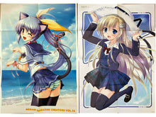 Load image into Gallery viewer, Bekkankou - Original - Mislead Princess - Poster - Cuchiwaii
