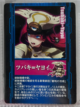 Load image into Gallery viewer, BlazBlue - Tsubaki Yayoi - Trading Card - Cuchiwaii

