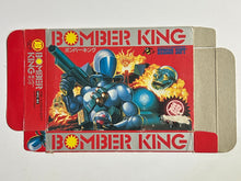 Cargar imagen en el visor de la galería, Bomber King - Famicom - Box (HFC-BX) - Cuchiwaii
