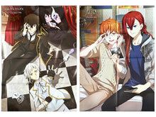 Cargar imagen en el visor de la galería, Bungou Stray Dogs / King of Prism -Shiny Seven Stars - A1 Poster - Cuchiwaii
