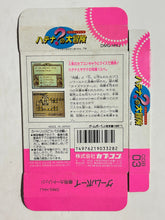 Load image into Gallery viewer, Capcom Quiz: Hatena? no Daibouken - GameBoy - Box (DMG-HHJ) - Cuchiwaii
