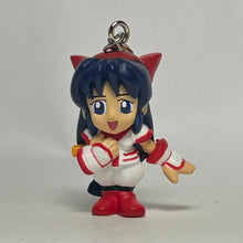 Cargar imagen en el visor de la galería, Capcom Vs. SNK - Nakoruru - Figure Keychain - Cuchiwaii
