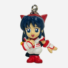 Cargar imagen en el visor de la galería, Capcom Vs. SNK - Nakoruru - Figure Keychain - Cuchiwaii
