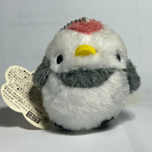Cargar imagen en el visor de la galería, Chirp Chirp Little Bird BC Mascot - Koume - Cuchiwaii

