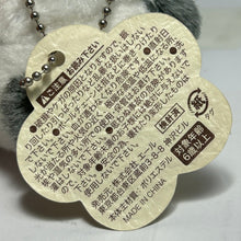 Cargar imagen en el visor de la galería, Chirp Chirp Little Bird BC Mascot - Koume - Cuchiwaii
