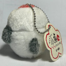 Cargar imagen en el visor de la galería, Chirp Chirp Little Bird BC Mascot - Koume - Cuchiwaii
