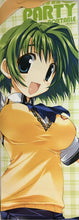 Cargar imagen en el visor de la galería, Comic Party - Ooba Eimi - Stick Poster - Cuchiwaii
