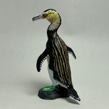 Load image into Gallery viewer, Copepteryx - Trading Figure - Miniature (072) - Cuchiwaii

