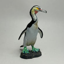 Load image into Gallery viewer, Copepteryx - Trading Figure - Miniature (072) - Cuchiwaii
