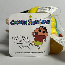Cargar imagen en el visor de la galería, Crayon Shin-chan - Nohara Shinnosuke - Plush Mascot - Cuchiwaii
