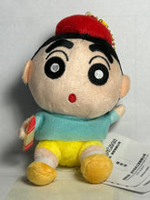 Cargar imagen en el visor de la galería, Crayon Shin-chan - Nohara Shinnosuke - Plush Mascot - Cuchiwaii
