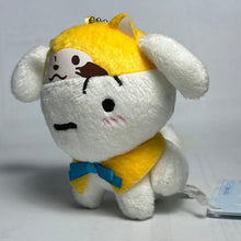 Cargar imagen en el visor de la galería, Crayon Shin-chan - Shiro / Rascal - Plush Mascot - Cuchiwaii
