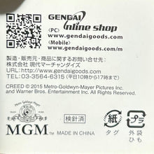 Cargar imagen en el visor de la galería, Creed (film) - Rocky VII 7 - Glove Keychain - Cuchiwaii
