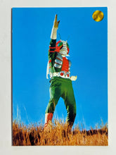 Load image into Gallery viewer, D02: Secret of V3 - Kamen Rider - Trading Card - Cuchiwaii
