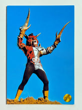 Load image into Gallery viewer, D04: Destron Assasin / Hasami-Jaguar - Kamen Rider - Trading Card - Cuchiwaii
