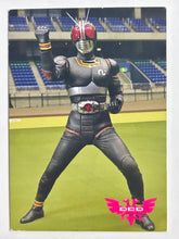 Load image into Gallery viewer, DCD40: Kamen Rider BLACK - Trading Card - Cuchiwaii
