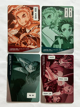 Cargar imagen en el visor de la galería, Demon Slayer: Kimetsu no Yaiba Metal Card Collection (Set of 4) - Cuchiwaii
