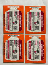 Cargar imagen en el visor de la galería, Demon Slayer: Kimetsu no Yaiba - Ticket Card (Set of 4) - Cuchiwaii
